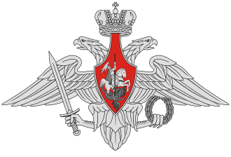 Russian Defence Ministry